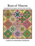 (image for) Rose Of Sharon